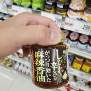 コッピー