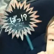 りーんりんの画像