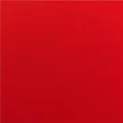 ヒロの画像