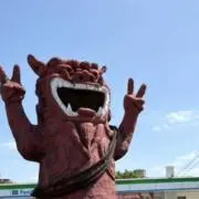 ibupanmanの画像