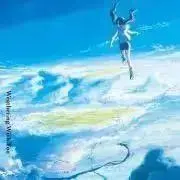 瀧の画像