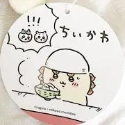 ayasannの画像