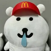 自分ツッコミくま うし - メルカリ