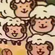ひつじ*商品説明必読の画像