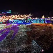 meiporの画像