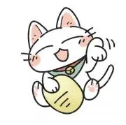 ☆まねきねこ☆の画像