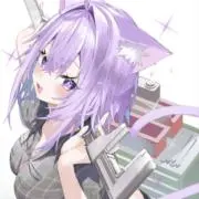 いしばしの画像