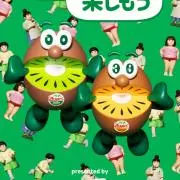 たかちゃんの画像