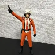 エンディングの画像