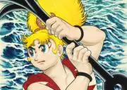鬼丸大将