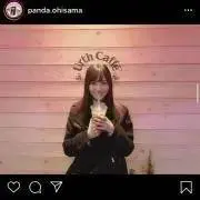 ひな