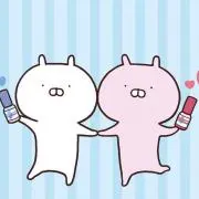 たけの画像