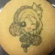 クエンの画像