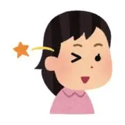 古着⭐︎アヒルの画像
