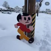 ゆうだい