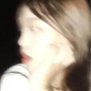 あい