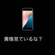 Jackp0tの画像