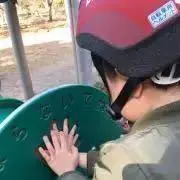 みんと　プロフ確認願います⭐︎の画像
