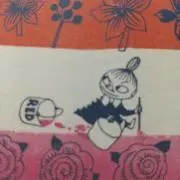 はーなーの画像
