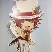 あき