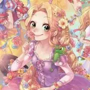 愛香