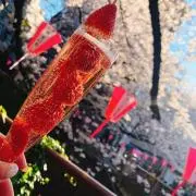 みー