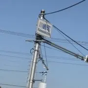 dddteachわっさの画像