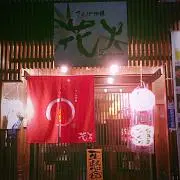 ちよさん
