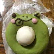 るる