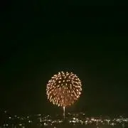 Ssan
