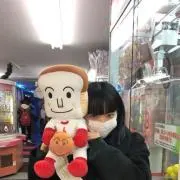 hina