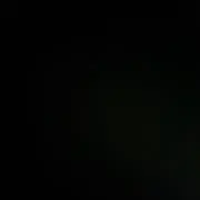なお