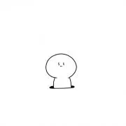 ゆずの画像
