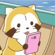 なち