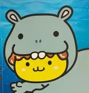 hashiの画像