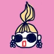 くろ☆古物商許可有☆鑑定済みの画像