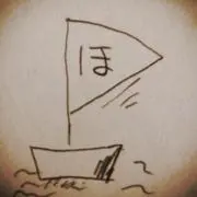 ホタテくん