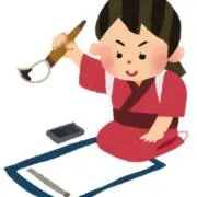 あいママの画像