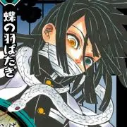 鬼滅の刃ショップ