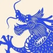 龍龍の画像