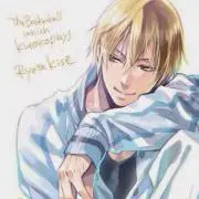 yuu mura