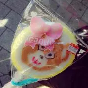 Image of ぽけた