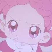 きなこの画像