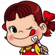 ちゃーの画像