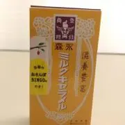 9071goの画像