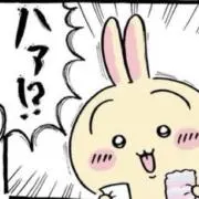 Image of きのこぴお