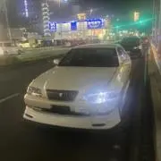 はなを