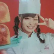 真理っち
