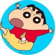 TATSU