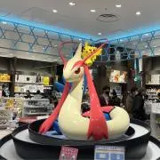 風